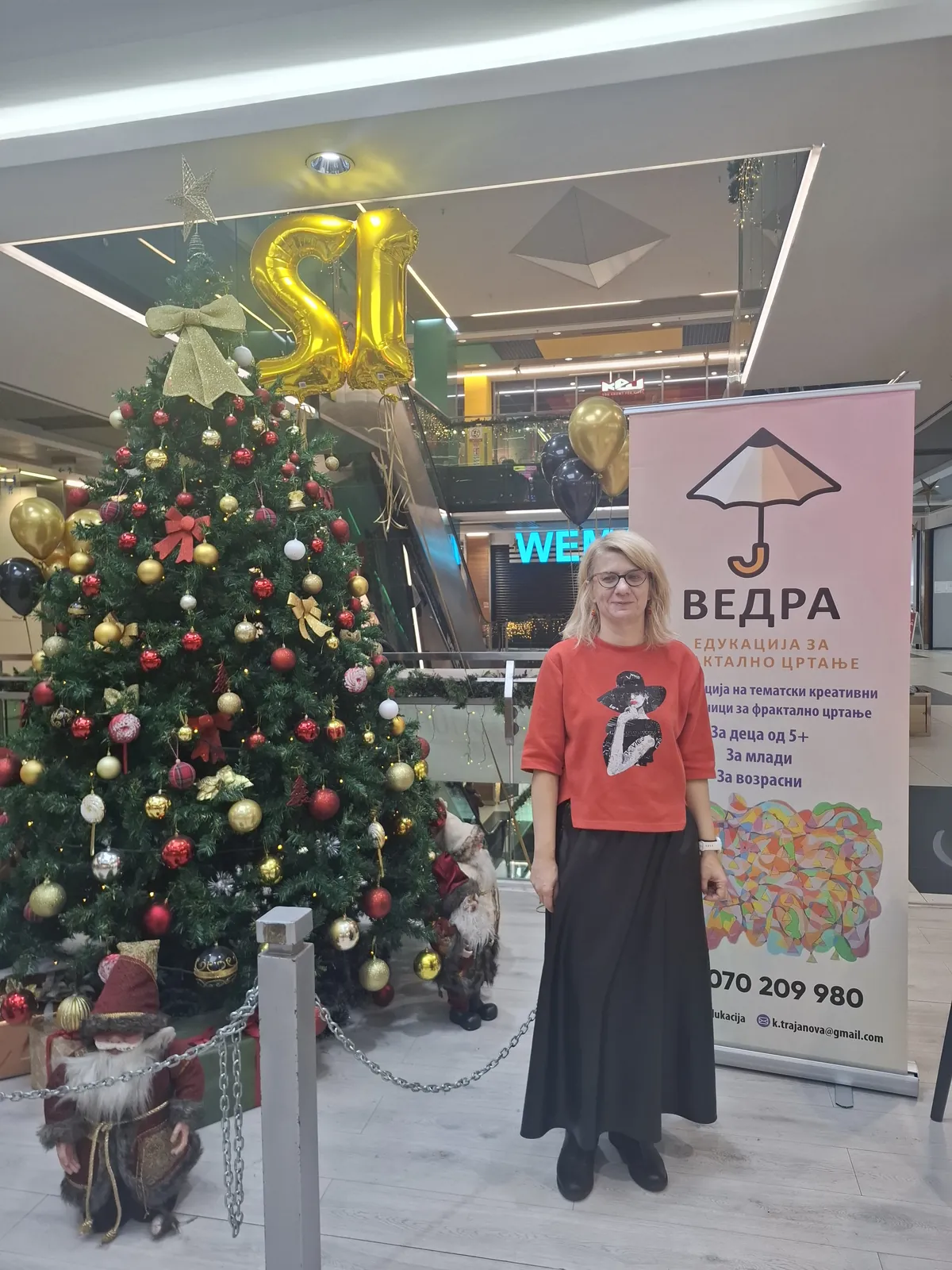 Работилница дрвени лампиони Capitol Mall 1